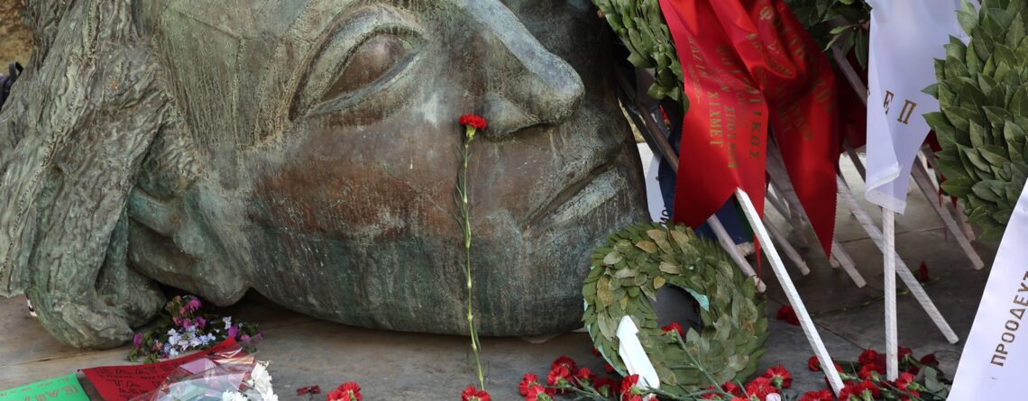 November 17th: Reflecting on the Polytechnic Uprising and Its Legacy